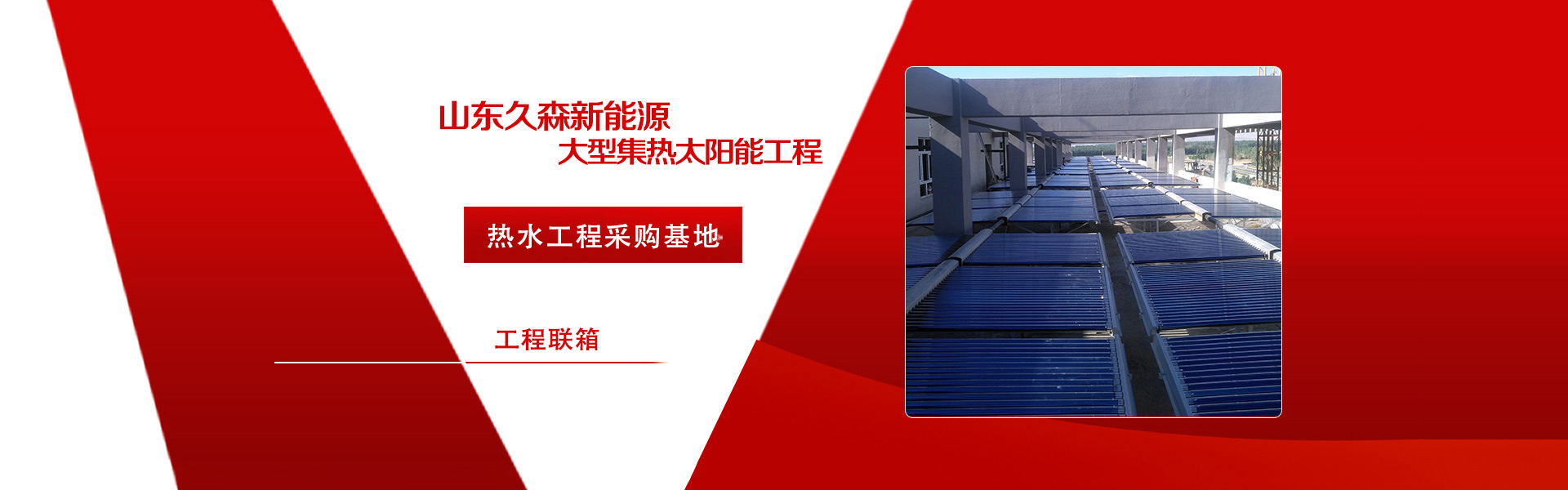 海燕策略斫研究论坛