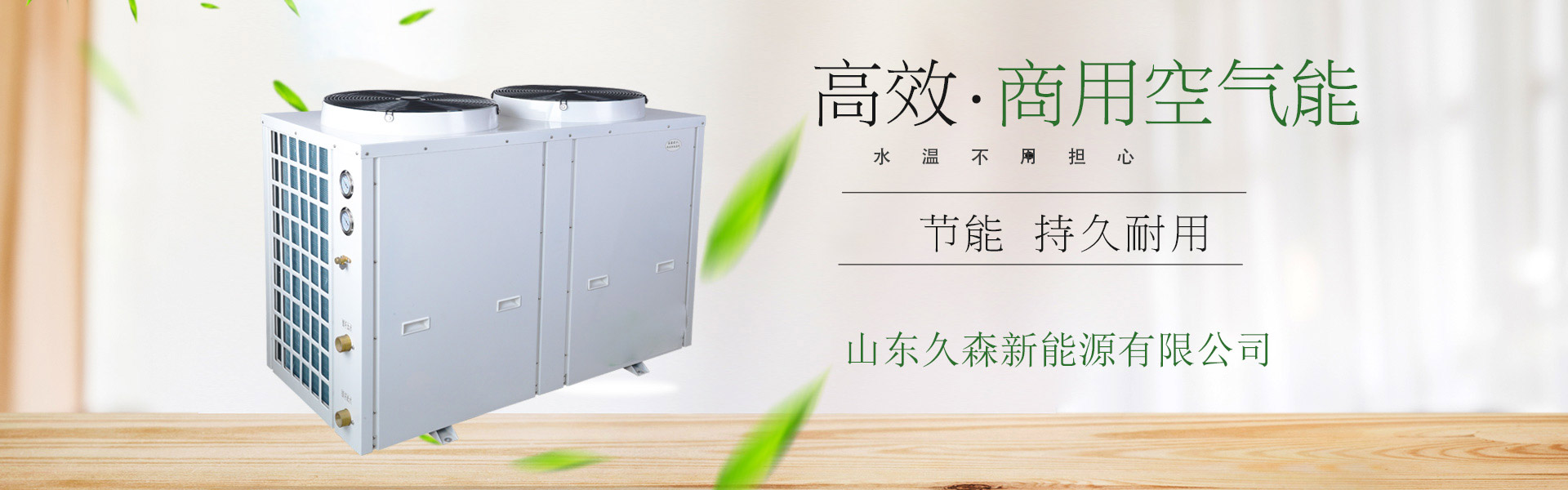 海燕策略斫研究论坛