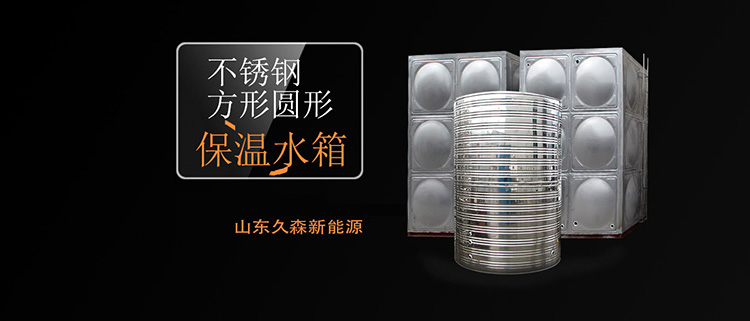 海燕策略斫研究论坛